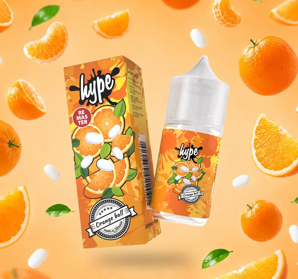 orange_ball_remaster