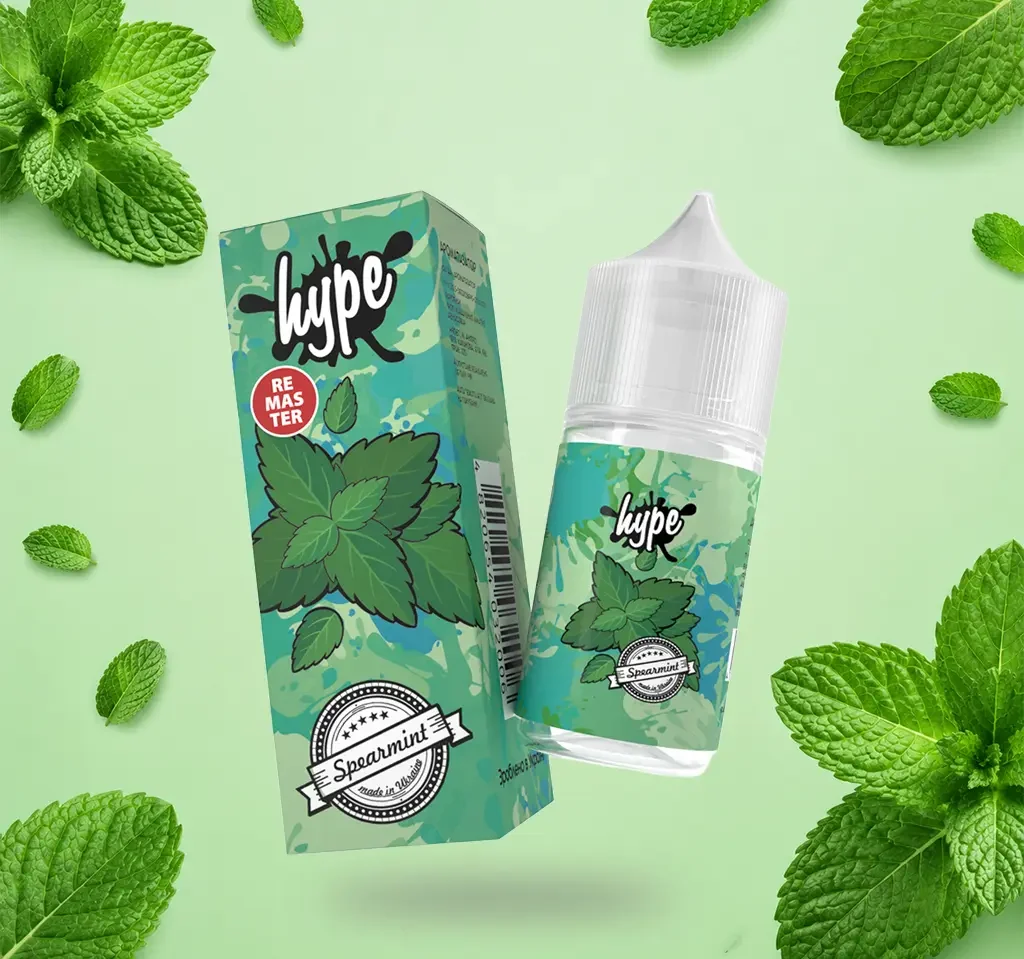spearmint_remaster