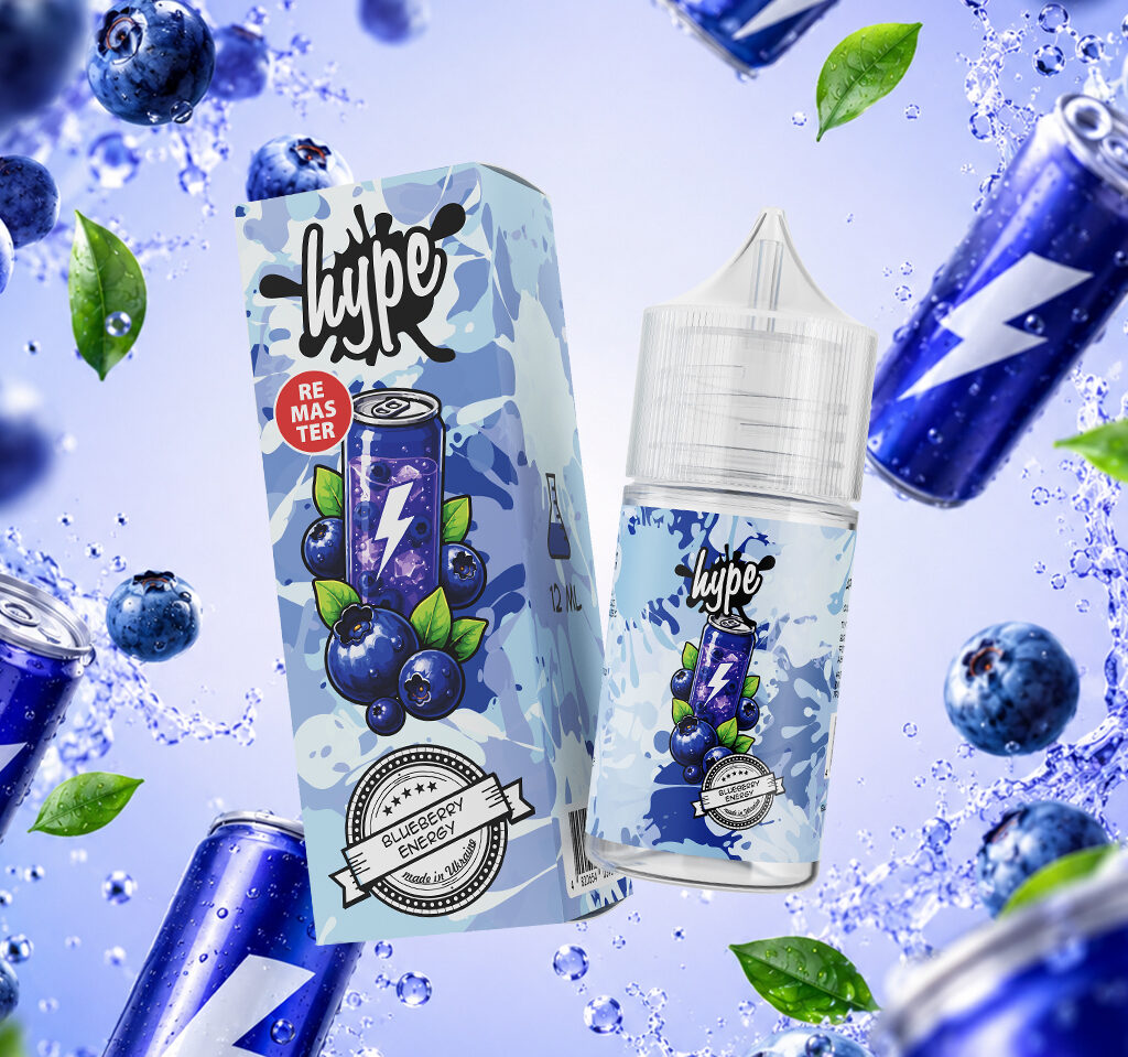Набір Blueberry Energy [Remaster]
