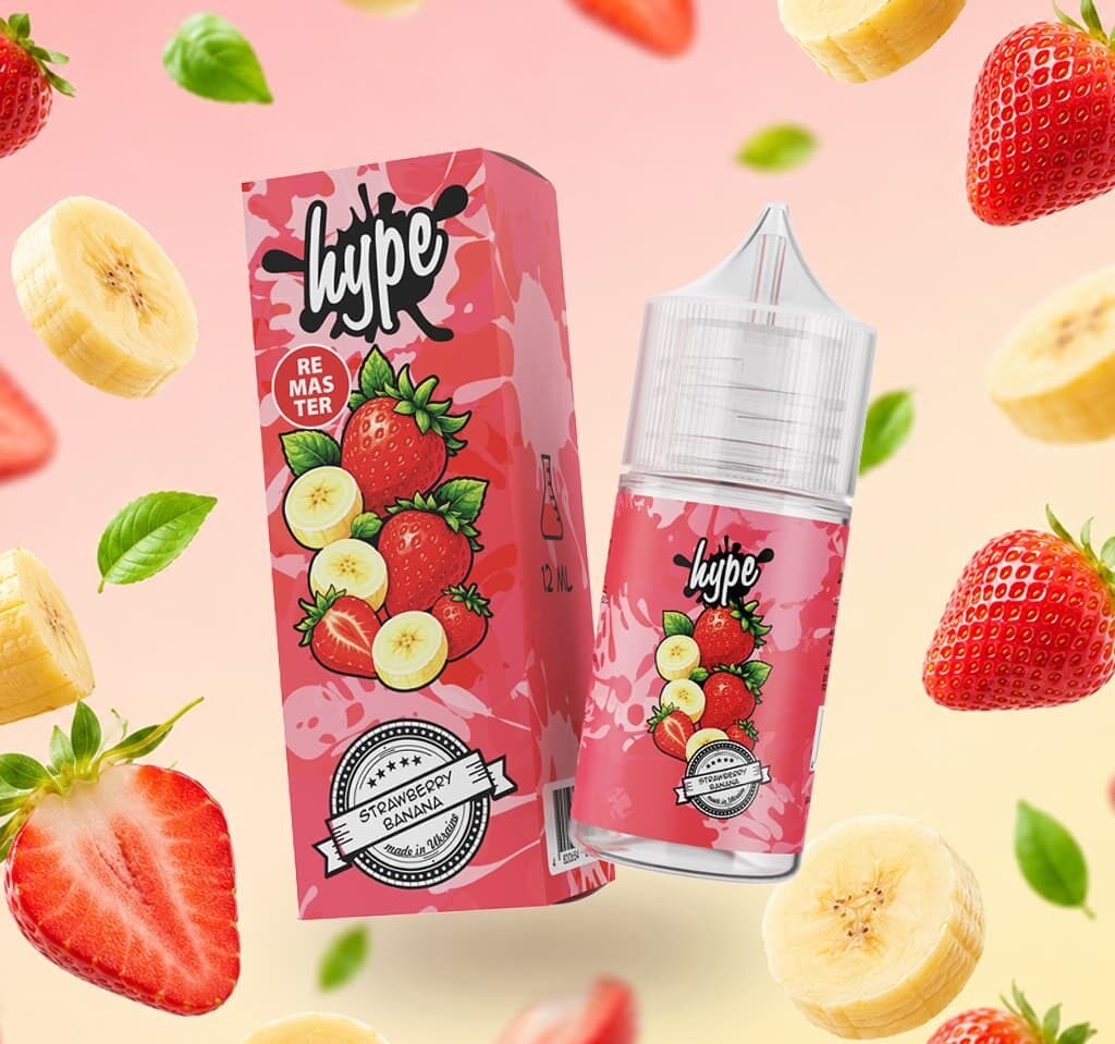 Набір Strawberry Banana [Remaster]